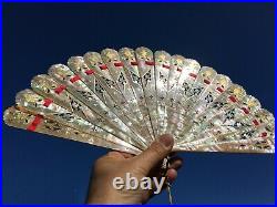 19th C. FRENCH MOTHER of PEARL HAND FAN withGilded Silver Inlaid