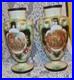 2 Rare 14 Old Antique Victorian Hand Painted Quild Decorated Milk Glass Vases