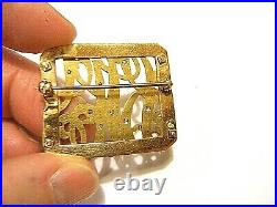 35mm Large Victorian Lettering Pin BICG 14K Gold with 17 Hand Cut Diamonds 12g