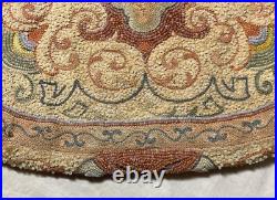 Antique 1800's handmade Victorian needlepoint micro bead Purse clutch hand bag