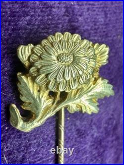 Antique 18K Gold Floral Stick Pin Chrysanthemum Victorian Hand Engraved 2.2g Antique 18K Gold Floral Stick Pin Chrysanthemum Victorian Hand Engraved 2.2g