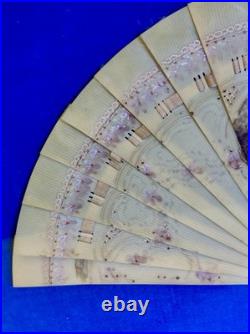 Antique 19thC Hand Painted French Fan Gold Gilded Shadow Box Victorian Wall Art