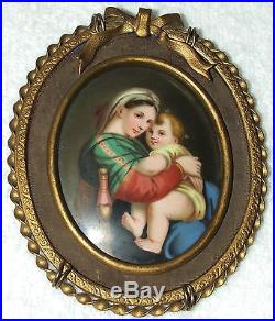 Antique 19th Century Victorian Madonna Child KPM Hand Painted Framed Porcelain