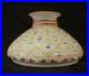 Antique 7 Opal Glass Student Lamp Shade, Hand Painted Victorian