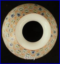 Antique 7 Opal Glass Student Lamp Shade, Hand Painted Victorian