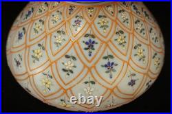 Antique 7 Opal Glass Student Lamp Shade, Hand Painted Victorian Antique 7 Opal Glass Student Lamp Shade, Hand Painted Victorian