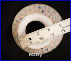 Antique 7 Opal Glass Student Lamp Shade, Hand Painted Victorian Antique 7 Opal Glass Student Lamp Shade, Hand Painted Victorian