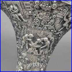 Antique Barbour S. P. Co Antique Victorian Silver Plate Hand Chased Brides Basket