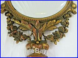 Antique French Bronze Gilt Hand Mirror Floral Cameo 1880 Vanity Victorian