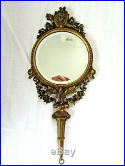 Antique French Bronze Gilt Hand Mirror Floral Cameo 1880 Vanity Victorian