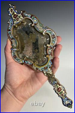 Antique French Champlevé Hand Wall Mirror Victorian Champleve