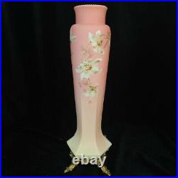 Antique Nakara Art Glass Vase Victorian Antique CF Monroe Hand Painted Vase