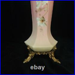 Antique Nakara Art Glass Vase Victorian Antique CF Monroe Hand Painted Vase