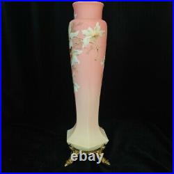 Antique Nakara Art Glass Vase Victorian Antique CF Monroe Hand Painted Vase