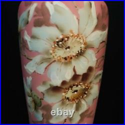 Antique Nakara Art Glass Vase Victorian Antique CF Monroe Hand Painted Vase