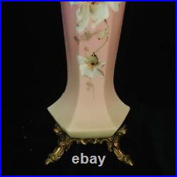 Antique Nakara Art Glass Vase Victorian Antique CF Monroe Hand Painted Vase