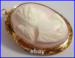 Antique SOLID 10k Yellow Gold 15.2g Hand Carved Lady SHELL Cameo Brooch Pendant