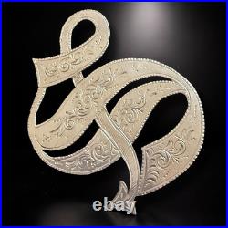 Antique Sterling Silver Monogram Brooch C Clasp Hand Engraved Victorian Letter S