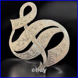 Antique Sterling Silver Monogram Brooch C Clasp Hand Engraved Victorian Letter S