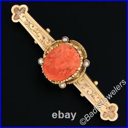 Antique Victorian 14k Gold GIA Carved Coral Cameo Hand Engraved Bar Brooch Pin