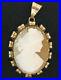 Antique Victorian 14k Gold Hand Carved Shell Oval Cameo Pendant with Curled Frame