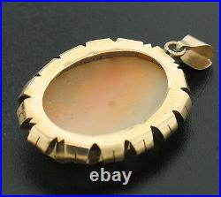 Antique Victorian 14k Gold Hand Carved Shell Oval Cameo Pendant with Curled Frame