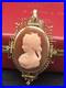 Antique Victorian 14k Gold Hardstone Cameo Brooch / Pendant Hand Carved Heavy