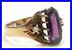 Antique Victorian 1910 Amethyst 14K Rose Gold Ring Size 7.5 UK-O 1/2 2.27 Carat