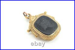 Antique Victorian 19th C. Cameo Glass Hand Carved Pendant or Charm