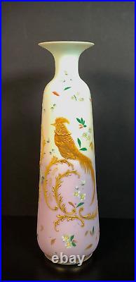 Antique Victorian Bohemian Harrach Hand Painted Enameled Bird Floral Glass Vase