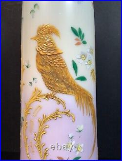 Antique Victorian Bohemian Harrach Hand Painted Enameled Bird Floral Glass Vase