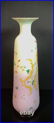 Antique Victorian Bohemian Harrach Hand Painted Enameled Bird Floral Glass Vase