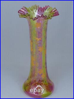 Antique Victorian Enameled Rainbow 2 Color Art Glass Vase Harrach Bohemian