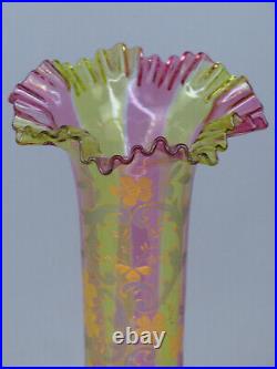 Antique Victorian Enameled Rainbow 2 Color Art Glass Vase Harrach Bohemian