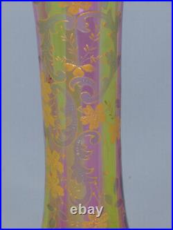 Antique Victorian Enameled Rainbow 2 Color Art Glass Vase Harrach Bohemian