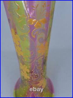 Antique Victorian Enameled Rainbow 2 Color Art Glass Vase Harrach Bohemian