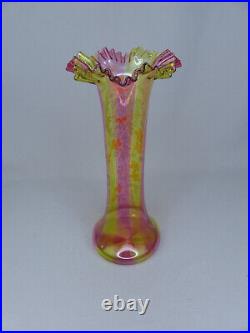 Antique Victorian Enameled Rainbow 2 Color Art Glass Vase Harrach Bohemian