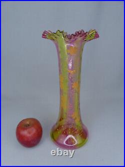 Antique Victorian Enameled Rainbow 2 Color Art Glass Vase Harrach Bohemian