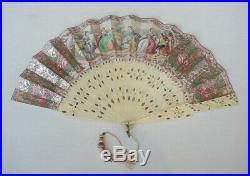 Antique Victorian Hand Fan