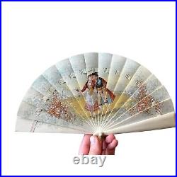 Antique Victorian Hand Painted Brise Hand Fan 1870 Artist Signed Flevi Courting