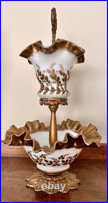 Antique Victorian Hand Painted Milk Glass & Brass 2 Tier Epergne 12.5 high