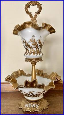 Antique Victorian Hand Painted Milk Glass & Brass 2 Tier Epergne 12.5 high