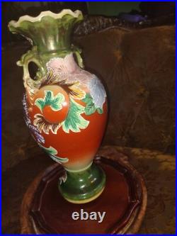 Antique Victorian Hand Painted Portrait Porcelain Handled Vase