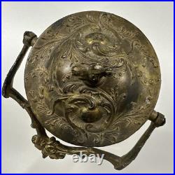 Antique Victorian Hand Painted Satin Glass Biscuit Cracker Jar Brass Mount c1890 Antique Victorian Hand Painted Satin Glass Biscuit Cracker Jar Brass Mount c1890