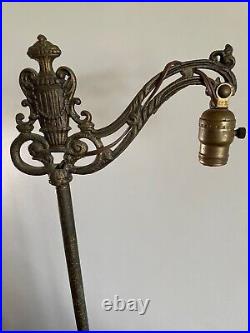 Antique Victorian Hand Wrought Iron Ship Crest Bridge Arm Ornate Floor Lamp 57