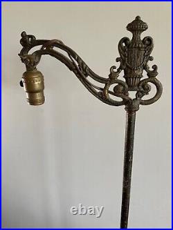 Antique Victorian Hand Wrought Iron Ship Crest Bridge Arm Ornate Floor Lamp 57