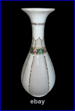 Antique Victorian Satin Glass Vase Hand Painted Delicate Floral & Gilded Designs