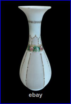 Antique Victorian Satin Glass Vase Hand Painted Delicate Floral & Gilded Designs