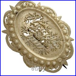 Antique Victorian Victoriana Jewelry Hand Carved Niagara Falls brooch