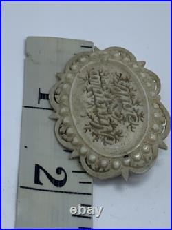 Antique Victorian Victoriana Jewelry Hand Carved Niagara Falls brooch